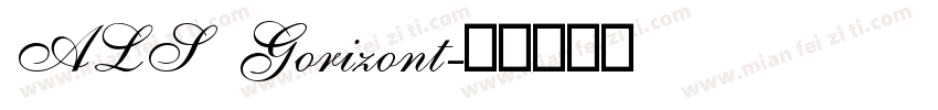 ALS Gorizont字体转换